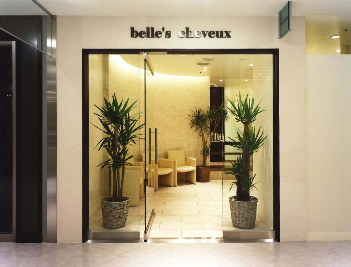 belle’s cheveux の入口