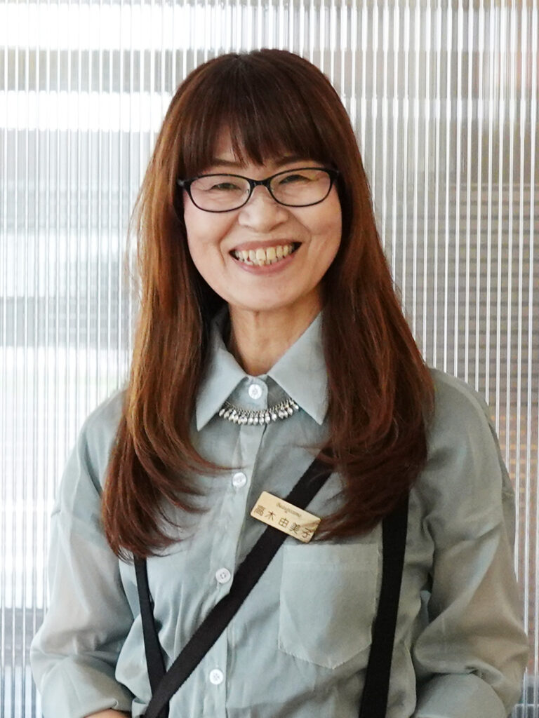 高木 由美子